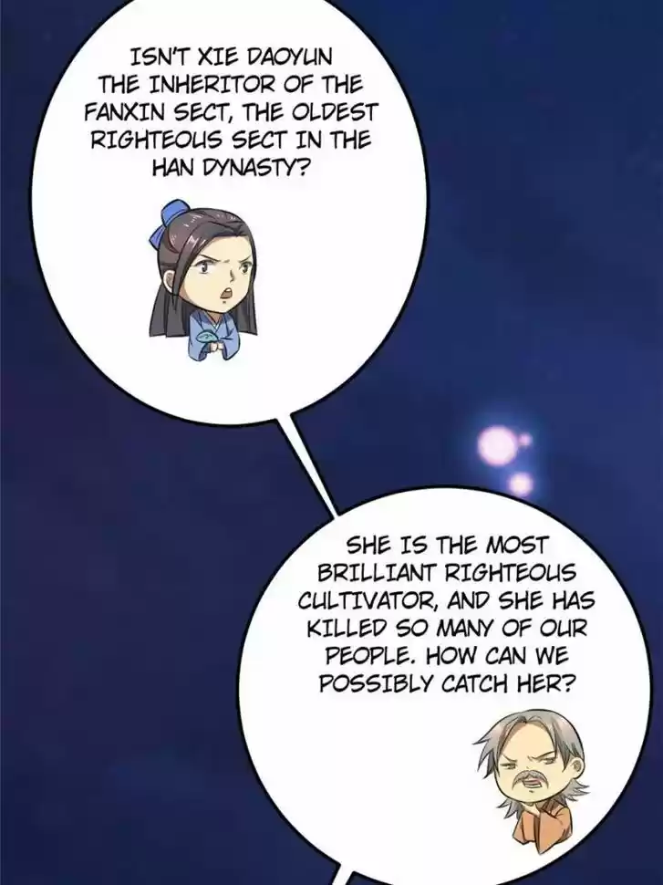 Good-for-Nothing Defies Common Sense: The Evil Emperor's Wild Consort (Novel) Ch.027