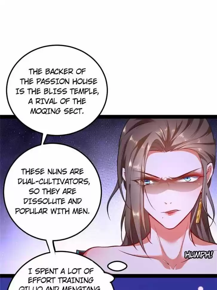 Good-for-Nothing Defies Common Sense: The Evil Emperor's Wild Consort (Novel) Ch.027