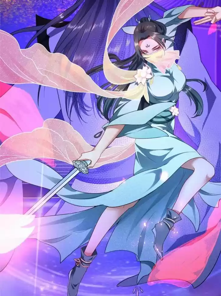 Good-for-Nothing Defies Common Sense: The Evil Emperor's Wild Consort (Novel) Ch.028