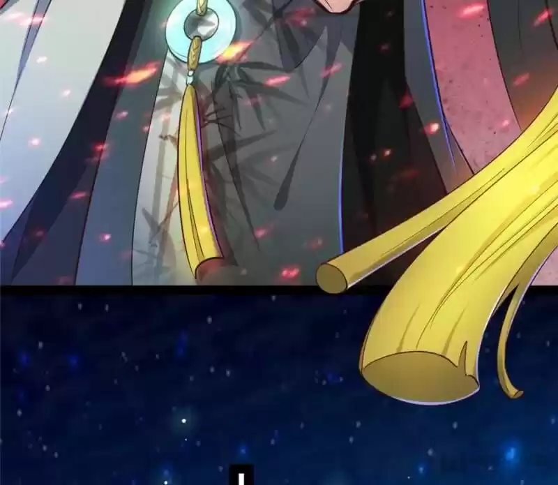 Good-for-Nothing Defies Common Sense: The Evil Emperor's Wild Consort (Novel) Ch.028