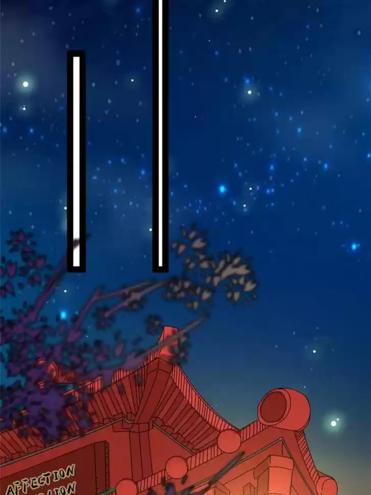 Good-for-Nothing Defies Common Sense: The Evil Emperor's Wild Consort (Novel) Ch.028