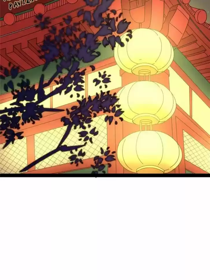 Good-for-Nothing Defies Common Sense: The Evil Emperor's Wild Consort (Novel) Ch.028