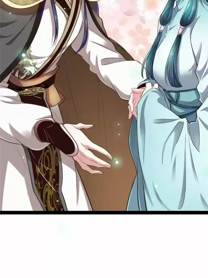 Good-for-Nothing Defies Common Sense: The Evil Emperor's Wild Consort (Novel) Ch.028