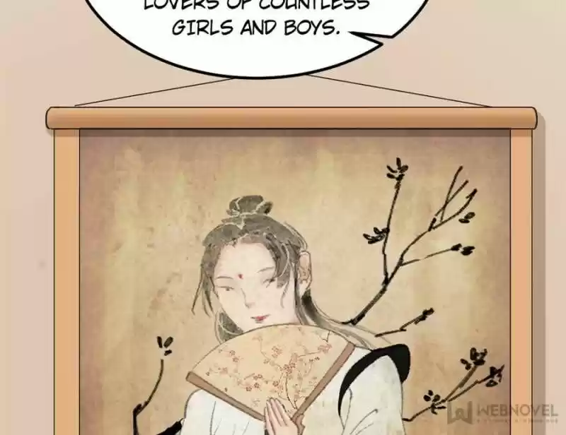 Good-for-Nothing Defies Common Sense: The Evil Emperor's Wild Consort (Novel) Ch.028