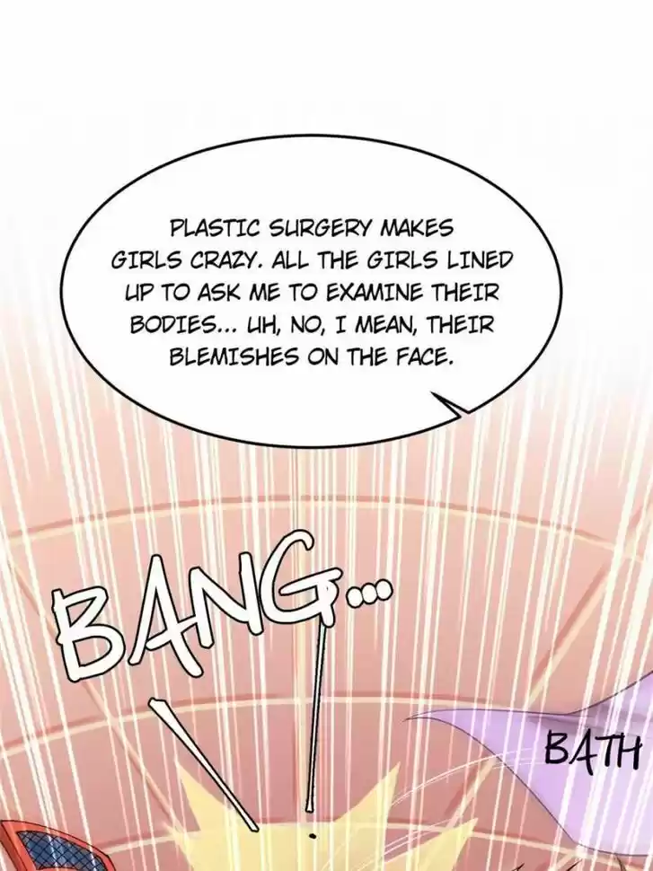 Good-for-Nothing Defies Common Sense: The Evil Emperor's Wild Consort (Novel) Ch.028