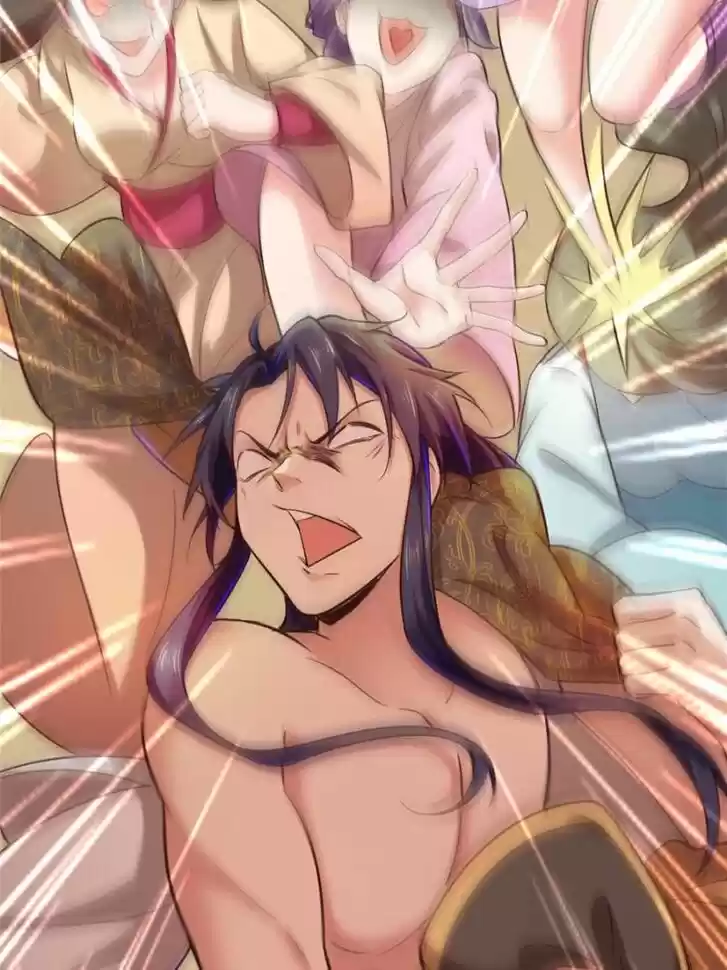 Good-for-Nothing Defies Common Sense: The Evil Emperor's Wild Consort (Novel) Ch.028