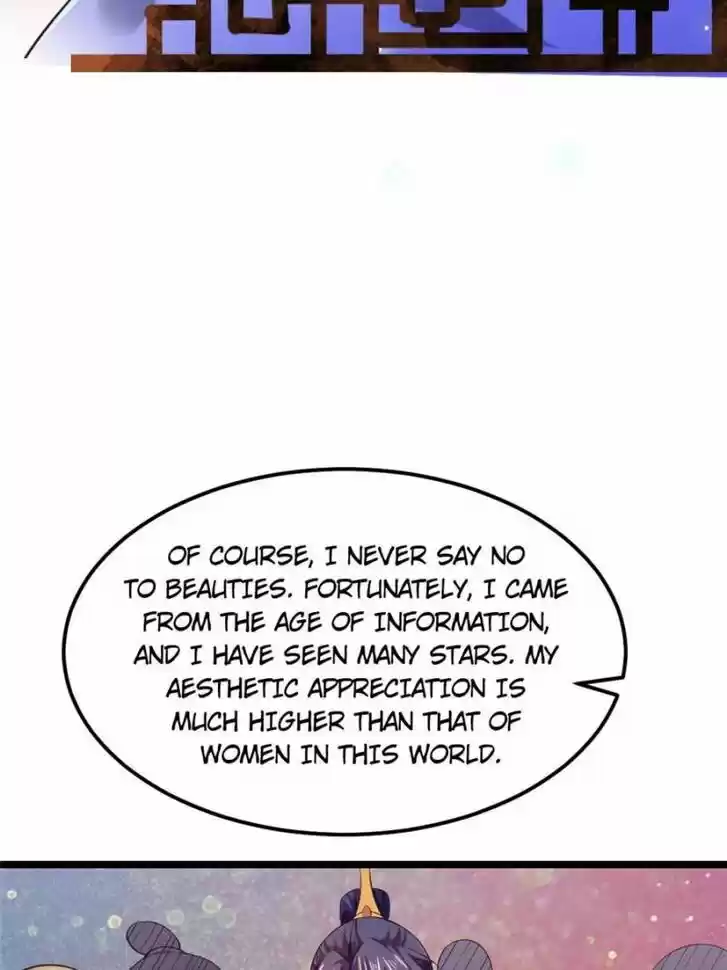 Good-for-Nothing Defies Common Sense: The Evil Emperor's Wild Consort (Novel) Ch.028