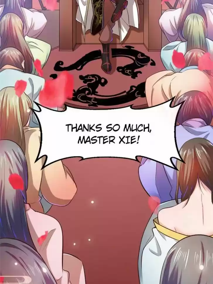 Good-for-Nothing Defies Common Sense: The Evil Emperor's Wild Consort (Novel) Ch.028