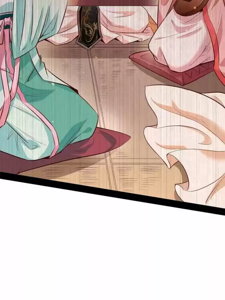 Good-for-Nothing Defies Common Sense: The Evil Emperor's Wild Consort (Novel) Ch.029