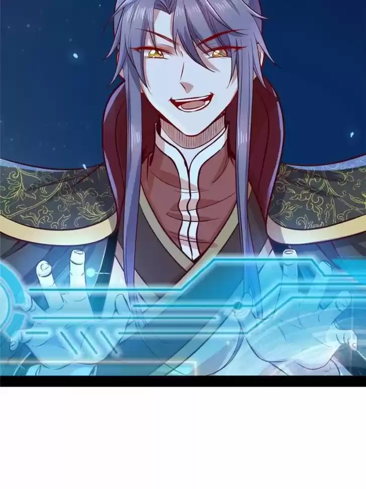 Good-for-Nothing Defies Common Sense: The Evil Emperor's Wild Consort (Novel) Ch.029