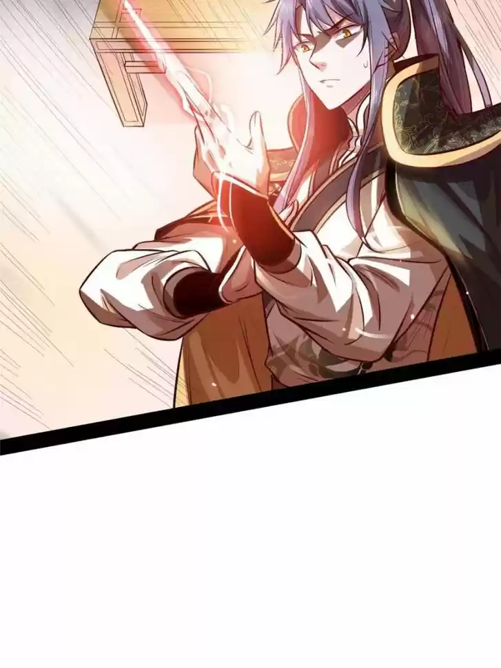 Good-for-Nothing Defies Common Sense: The Evil Emperor's Wild Consort (Novel) Ch.029