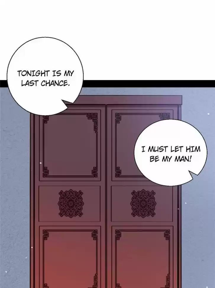 Good-for-Nothing Defies Common Sense: The Evil Emperor's Wild Consort (Novel) Ch.029