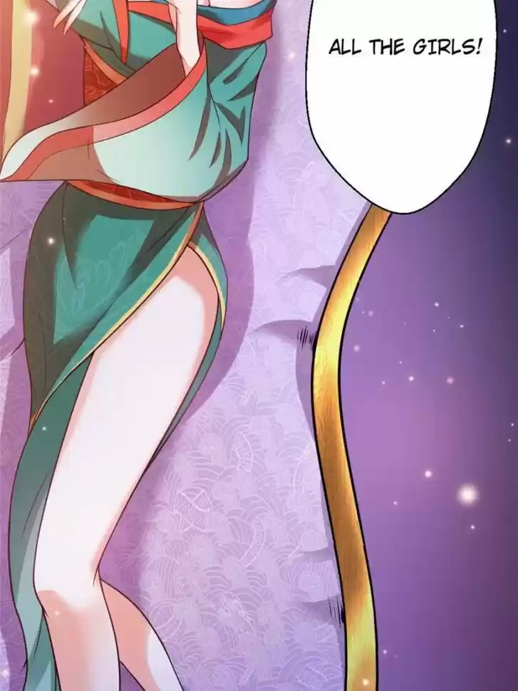 Good-for-Nothing Defies Common Sense: The Evil Emperor's Wild Consort (Novel) Ch.029