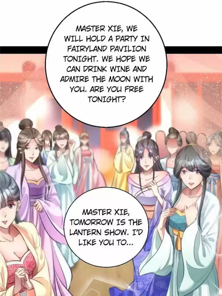 Good-for-Nothing Defies Common Sense: The Evil Emperor's Wild Consort (Novel) Ch.030