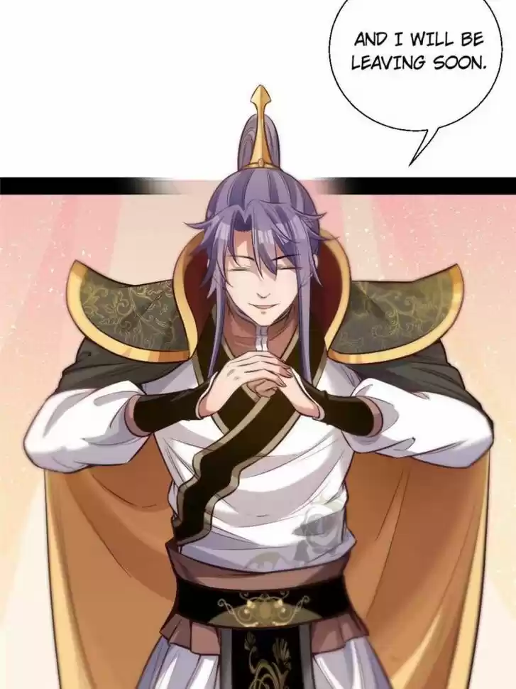 Good-for-Nothing Defies Common Sense: The Evil Emperor's Wild Consort (Novel) Ch.030