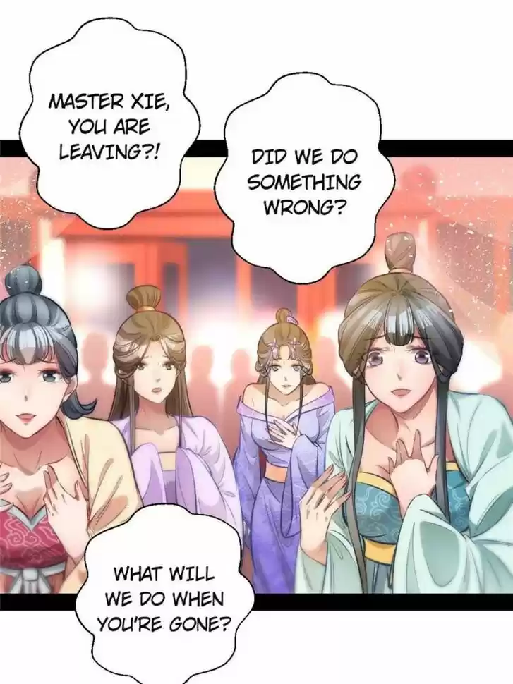 Good-for-Nothing Defies Common Sense: The Evil Emperor's Wild Consort (Novel) Ch.030