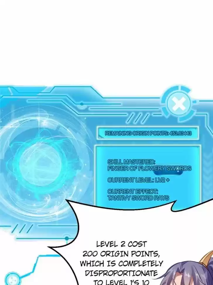 Good-for-Nothing Defies Common Sense: The Evil Emperor's Wild Consort (Novel) Ch.030