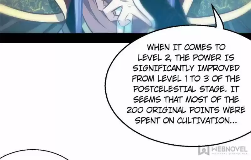 Good-for-Nothing Defies Common Sense: The Evil Emperor's Wild Consort (Novel) Ch.030