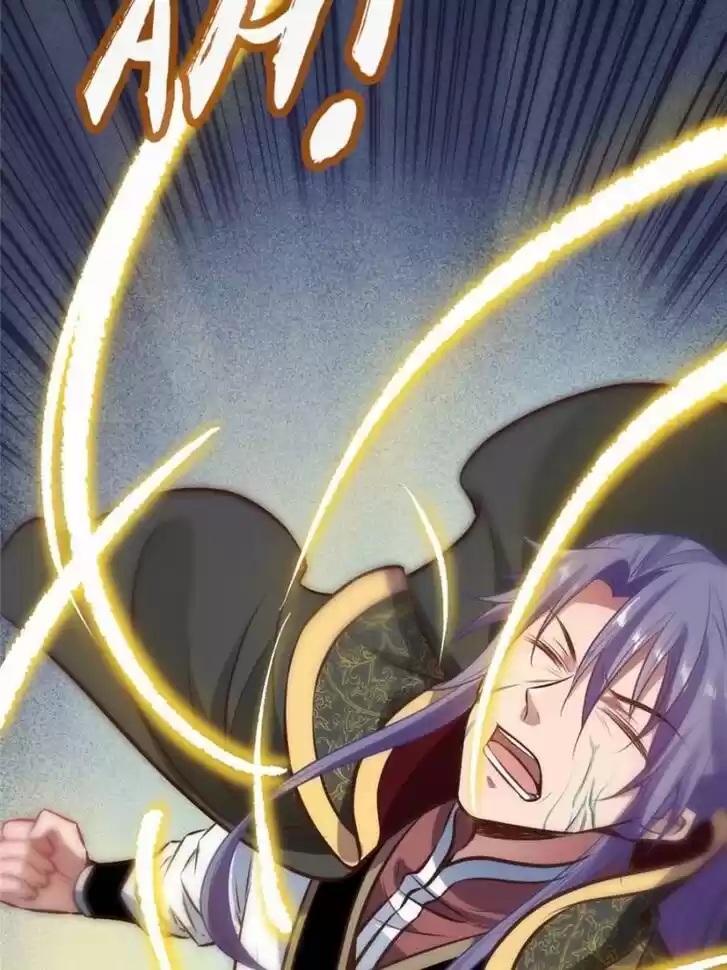 Good-for-Nothing Defies Common Sense: The Evil Emperor's Wild Consort (Novel) Ch.030