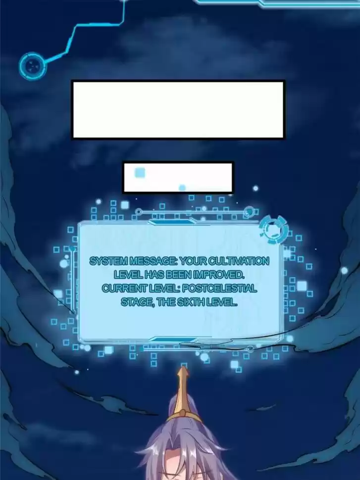 Good-for-Nothing Defies Common Sense: The Evil Emperor's Wild Consort (Novel) Ch.030