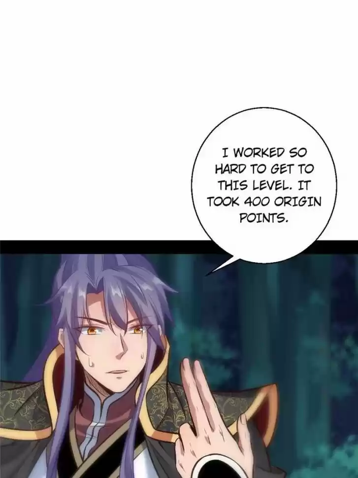 Good-for-Nothing Defies Common Sense: The Evil Emperor's Wild Consort (Novel) Ch.030