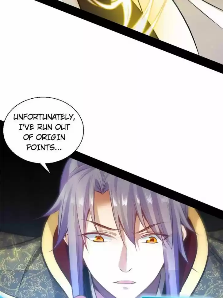 Good-for-Nothing Defies Common Sense: The Evil Emperor's Wild Consort (Novel) Ch.030