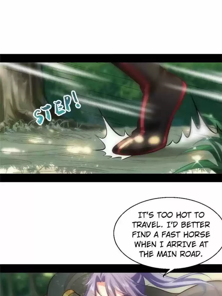 Good-for-Nothing Defies Common Sense: The Evil Emperor's Wild Consort (Novel) Ch.031