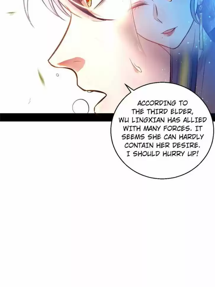 Good-for-Nothing Defies Common Sense: The Evil Emperor's Wild Consort (Novel) Ch.031