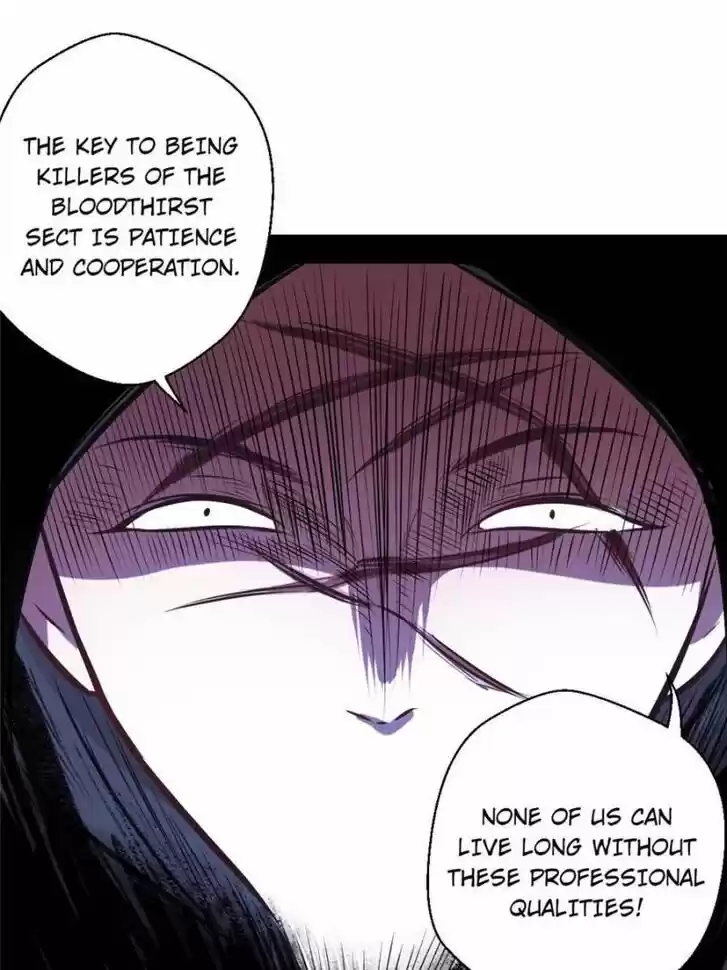 Good-for-Nothing Defies Common Sense: The Evil Emperor's Wild Consort (Novel) Ch.031