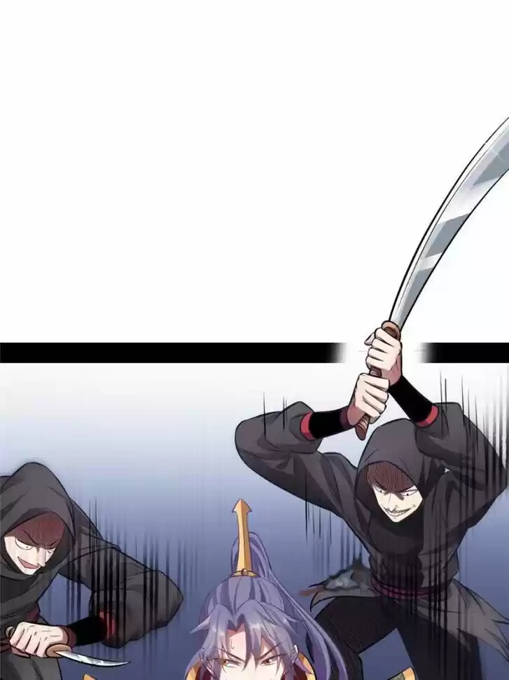 Good-for-Nothing Defies Common Sense: The Evil Emperor's Wild Consort (Novel) Ch.031