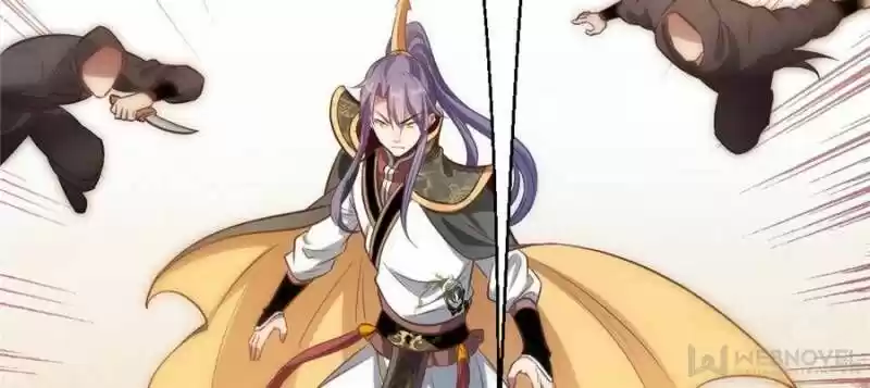 Good-for-Nothing Defies Common Sense: The Evil Emperor's Wild Consort (Novel) Ch.031