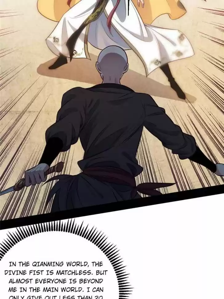 Good-for-Nothing Defies Common Sense: The Evil Emperor's Wild Consort (Novel) Ch.031