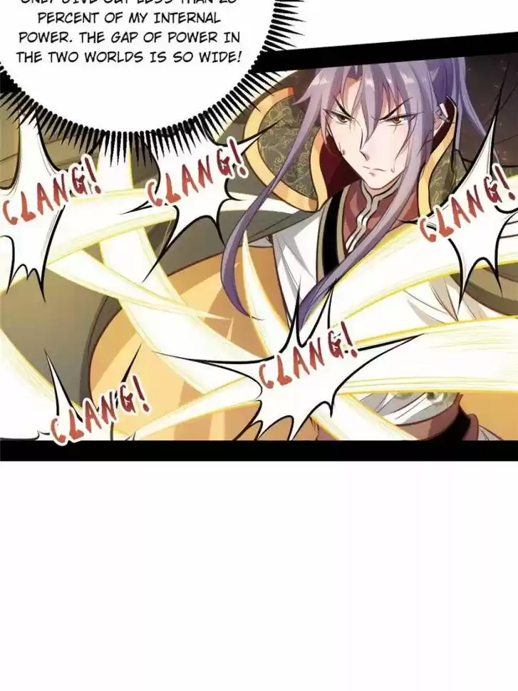 Good-for-Nothing Defies Common Sense: The Evil Emperor's Wild Consort (Novel) Ch.031