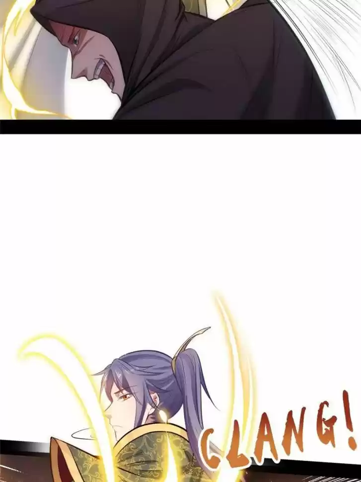 Good-for-Nothing Defies Common Sense: The Evil Emperor's Wild Consort (Novel) Ch.031