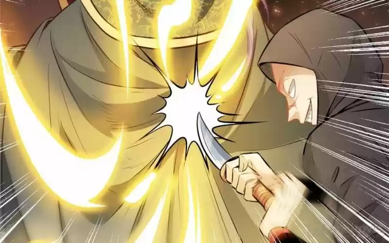 Good-for-Nothing Defies Common Sense: The Evil Emperor's Wild Consort (Novel) Ch.031