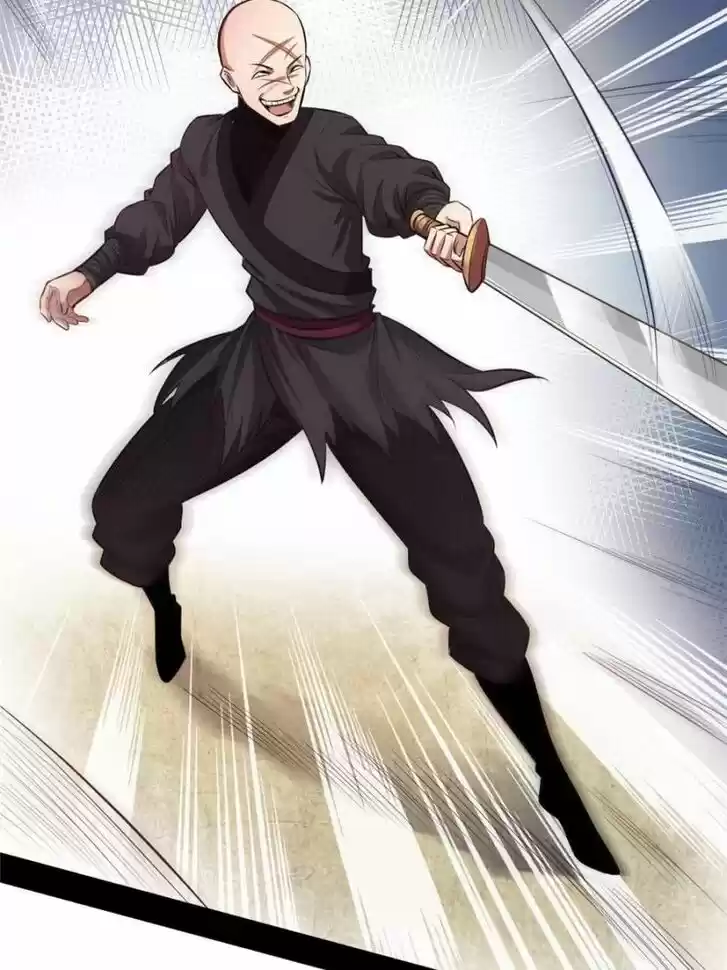 Good-for-Nothing Defies Common Sense: The Evil Emperor's Wild Consort (Novel) Ch.031