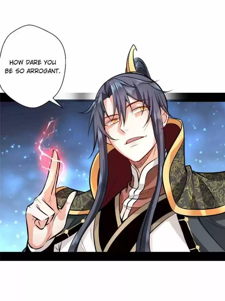 Good-for-Nothing Defies Common Sense: The Evil Emperor's Wild Consort (Novel) Ch.032