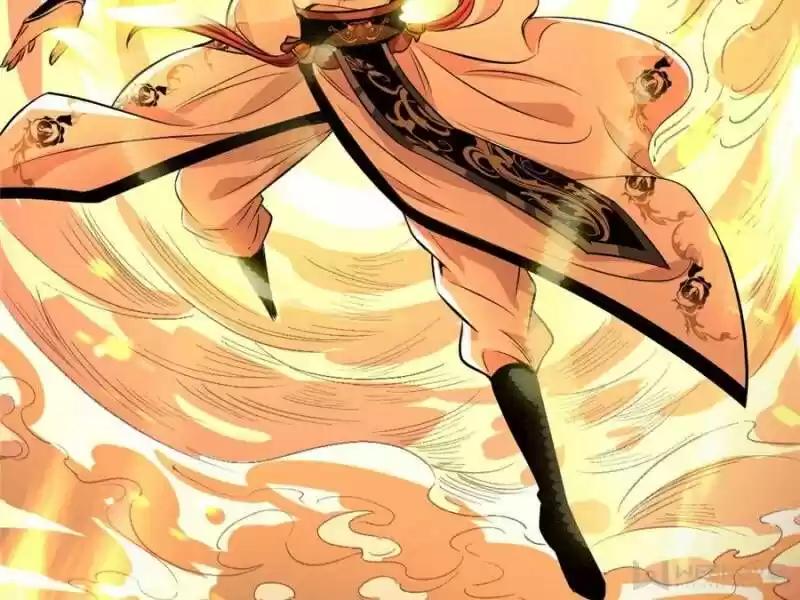 Good-for-Nothing Defies Common Sense: The Evil Emperor's Wild Consort (Novel) Ch.032