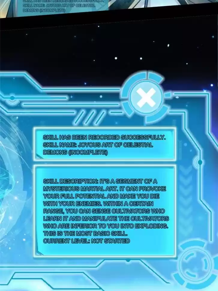 Good-for-Nothing Defies Common Sense: The Evil Emperor's Wild Consort (Novel) Ch.032