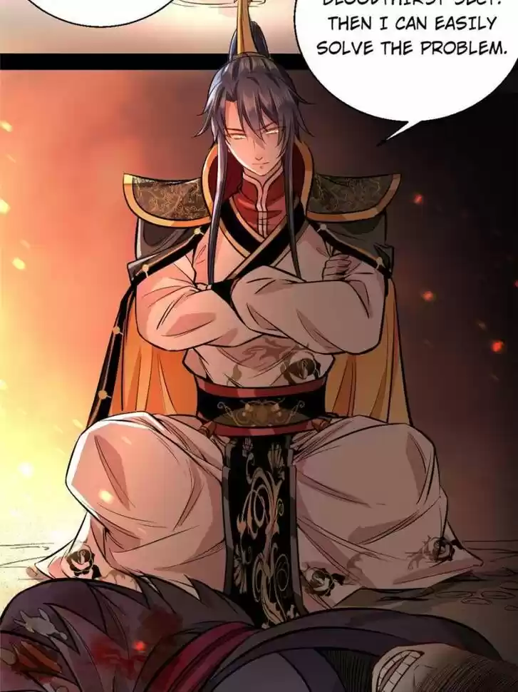 Good-for-Nothing Defies Common Sense: The Evil Emperor's Wild Consort (Novel) Ch.032