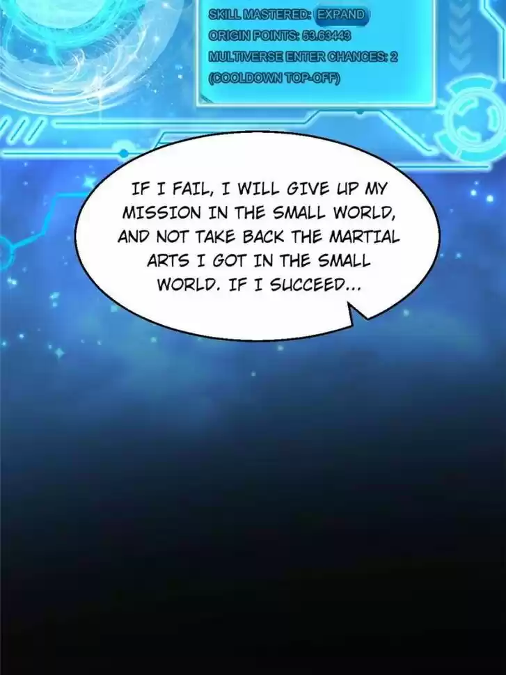 Good-for-Nothing Defies Common Sense: The Evil Emperor's Wild Consort (Novel) Ch.032