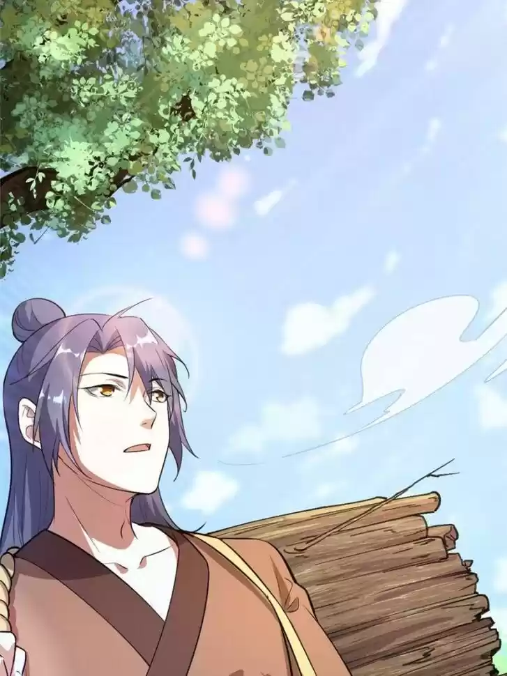 Good-for-Nothing Defies Common Sense: The Evil Emperor's Wild Consort (Novel) Ch.033