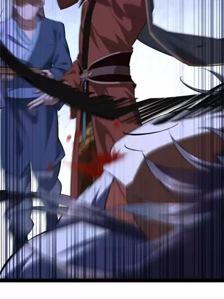 Good-for-Nothing Defies Common Sense: The Evil Emperor's Wild Consort (Novel) Ch.033