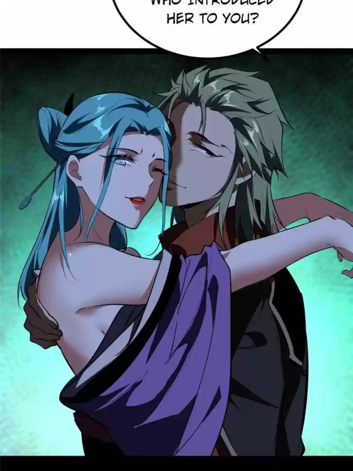 Good-for-Nothing Defies Common Sense: The Evil Emperor's Wild Consort (Novel) Ch.033