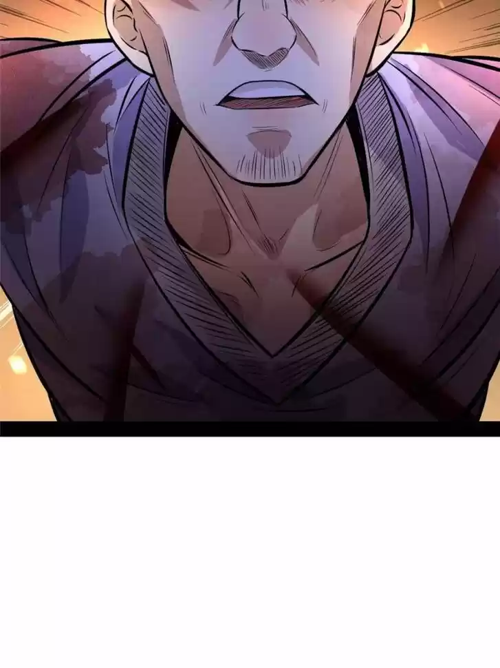 Good-for-Nothing Defies Common Sense: The Evil Emperor's Wild Consort (Novel) Ch.034