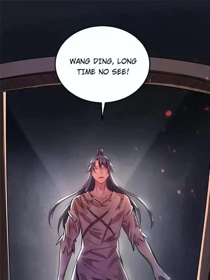 Good-for-Nothing Defies Common Sense: The Evil Emperor's Wild Consort (Novel) Ch.034