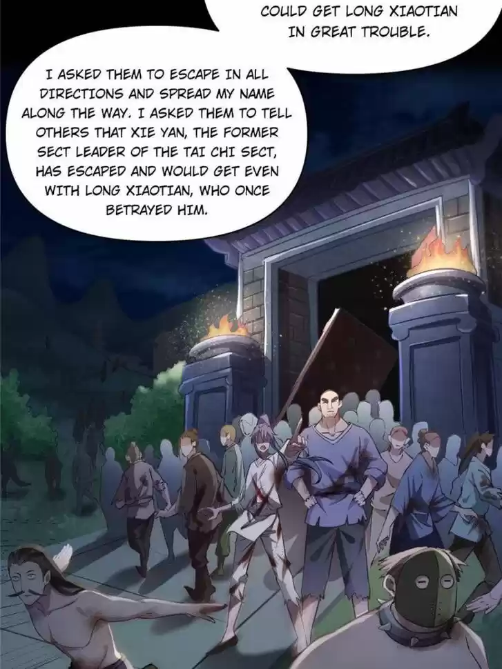 Good-for-Nothing Defies Common Sense: The Evil Emperor's Wild Consort (Novel) Ch.035