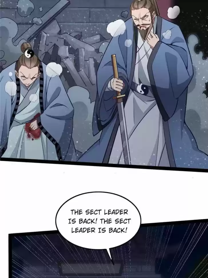 Good-for-Nothing Defies Common Sense: The Evil Emperor's Wild Consort (Novel) Ch.035