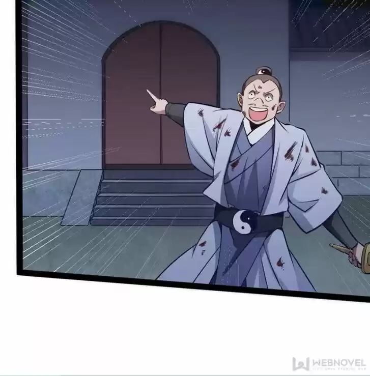 Good-for-Nothing Defies Common Sense: The Evil Emperor's Wild Consort (Novel) Ch.035