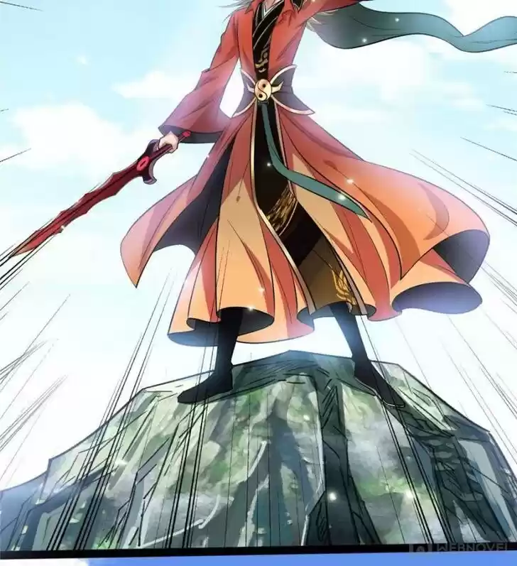 Good-for-Nothing Defies Common Sense: The Evil Emperor's Wild Consort (Novel) Ch.035